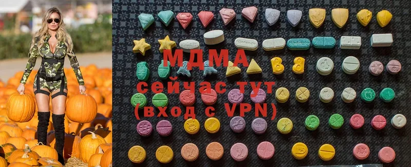 KRAKEN маркетплейс  Багратионовск  MDMA crystal 